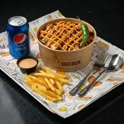 Large Spicy Rizo Plate