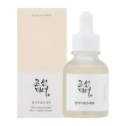 Beauty Of Joseon Glowing Rice Serum + Alpha Areotin 30ml