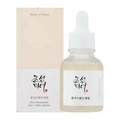 Beauty Of Joseon Glowing Rice Serum + Alpha Areotin 30ml