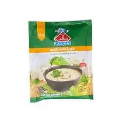 Soup Alen