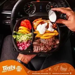 Beef Gass Platter