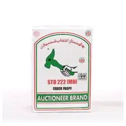 Akbar Tea Premium Quality 450g