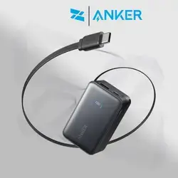 Anker Nano Power Bank (10K, 45W, Built-In Retractable USB-C Cable) - Black