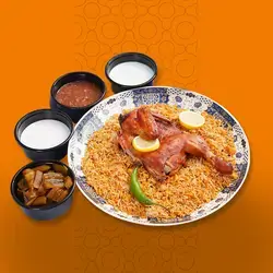 نیو مریشکی مەندی
