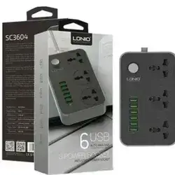 Adapter 