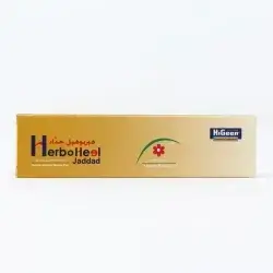 Herboheel Jaddad ointment