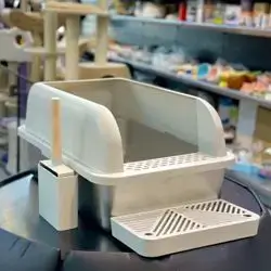 Stainless Steel Open Litter Box