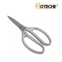 8.5/210Mm Scissors