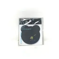 Black Sticker Shapes