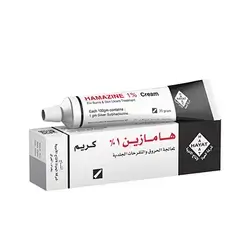 Hamazine Cream