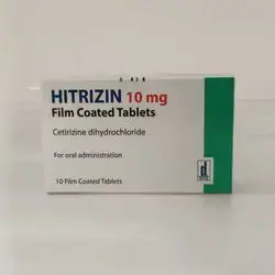 HITRIZIN 10mg ( Cetrizine dihydrochloride) 10TABLETS