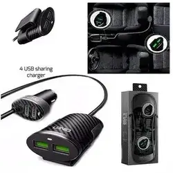 Car Charger