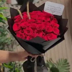 Red Rose Bouquet