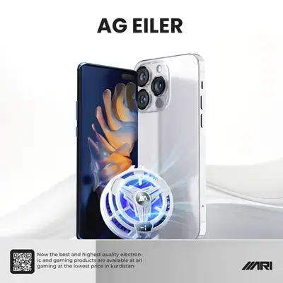 AG Eiler Mag Cooling - White