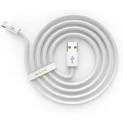 BAVIN Cable USB TO Lightning 2m data&charge