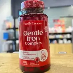 gentle iron complex