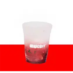 Mugit Redbull