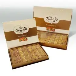 Mix Royal Sweets