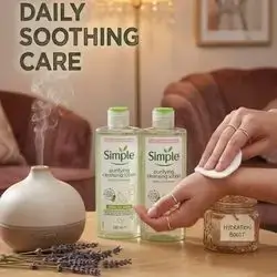 Simple Purifying Cleansing Lotion 200ml