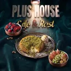 Plus Kunafa