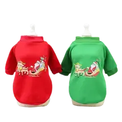 E278 Pet Clothes