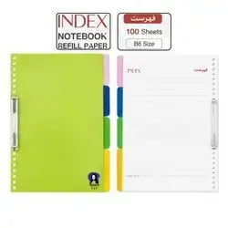 Index notebook refill paper 100 sheets B6