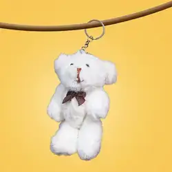 Fluffy Bear