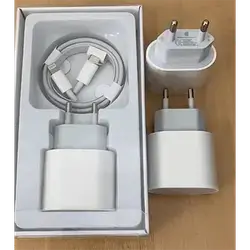 Charger