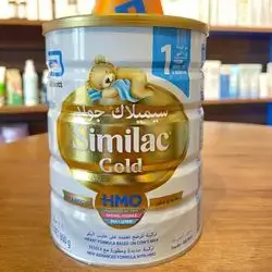 similac gold 1 size.800g