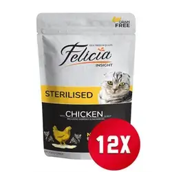 Felicia Chicken Sterilized