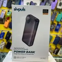 (Sivpuls) power bank