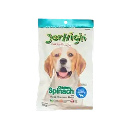 جيرهاي - دجاج وسبانخ 70g