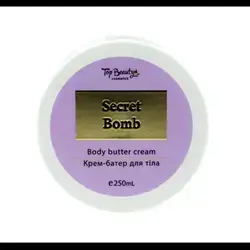 Top Beauty Secret Bomb Body Butter Cream 250ml