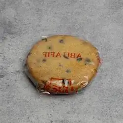 Vanilla Cookies