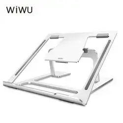 WIWU Lohas S100 Foldable Aluminum Laptop Stand