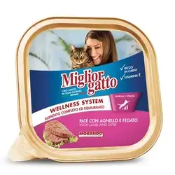 With Lamb And Liver 100g