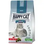 Happy Cat Indoor Beef 1.3kg