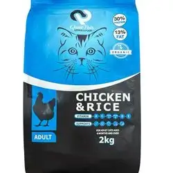 Quite pets adult 2kg chicken and rice