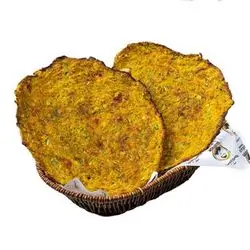 Erook (Stuffed Bread)