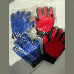 Pet Grooming Gloves - Assorted Colors