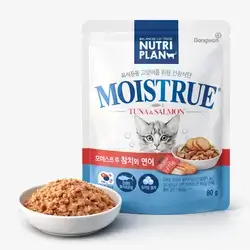 Nutriplan Tuna & Salmon 80g
