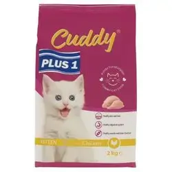 Cuddy Kitten Chicken 2kg