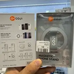 Ring amd Magnetic Brand