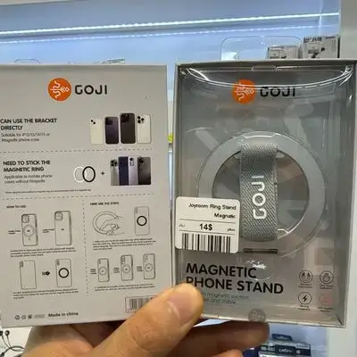 Ring amd Magnetic Brand