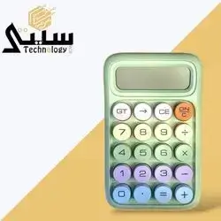 Calculator Daily Jobs green
