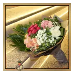 Flowers Bouquet