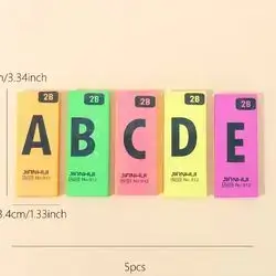 Eraser 