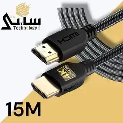 Hdmi Cable 4k Quality (15M)