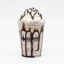 Nutella Milkshake