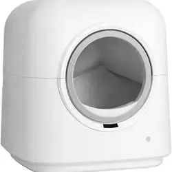 i Pet Automatic cat Litter Box